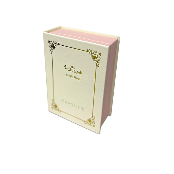 Capsul Magic Book Jewelry Box - Capsul