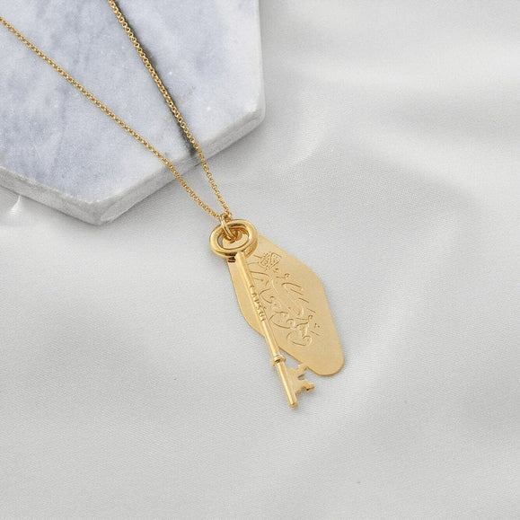 Custom Hotel Key Necklace - Capsul