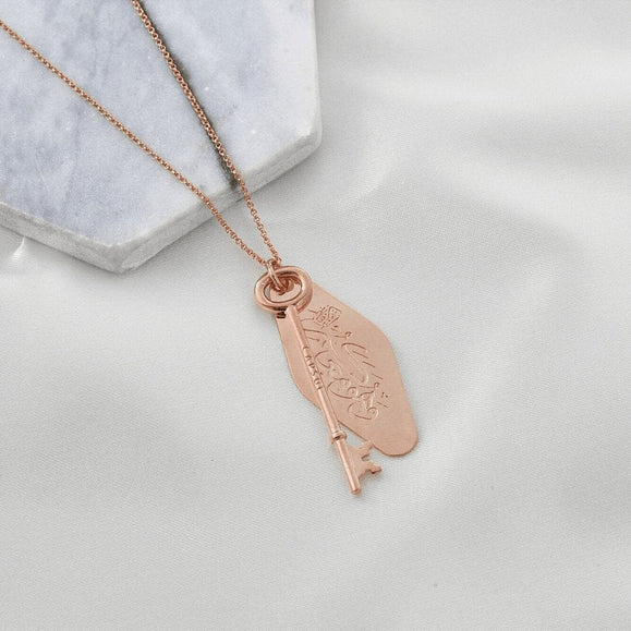 Custom Hotel Key Necklace - Capsul