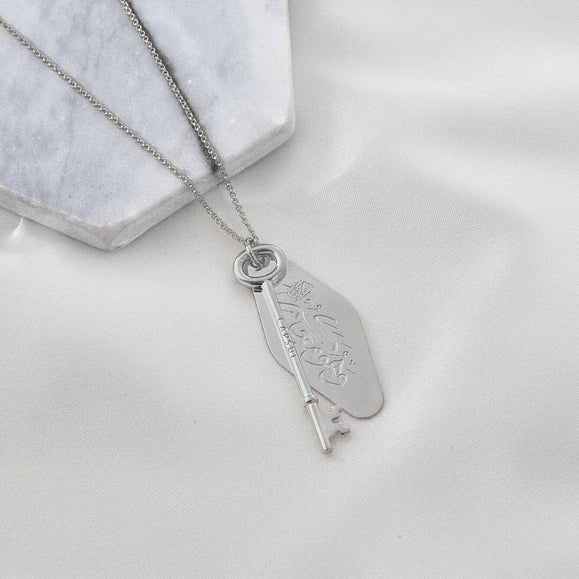 Custom Hotel Key Necklace - Capsul