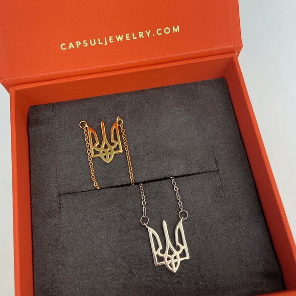 Ukrainian Crest Necklace - Capsul