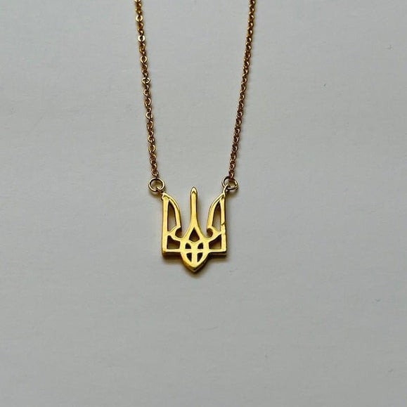 Ukrainian Crest Necklace - Capsul
