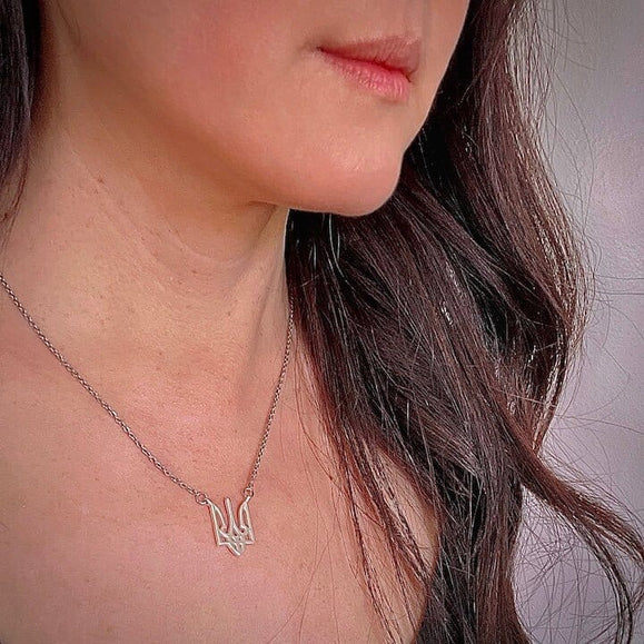 Ukrainian Crest Necklace - Capsul